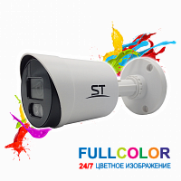 Видеокамера ST-S2111 FULLCOLOR купить